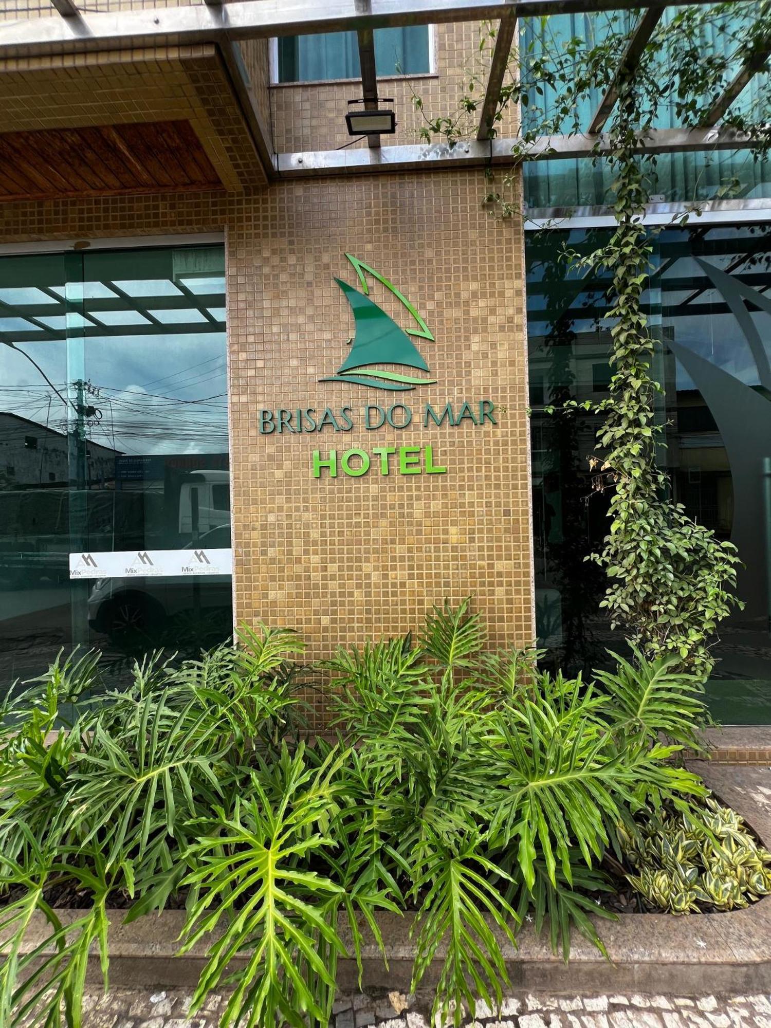 Brisas Do Mar Hotel & Apart วาเลนซา ภายนอก รูปภาพ