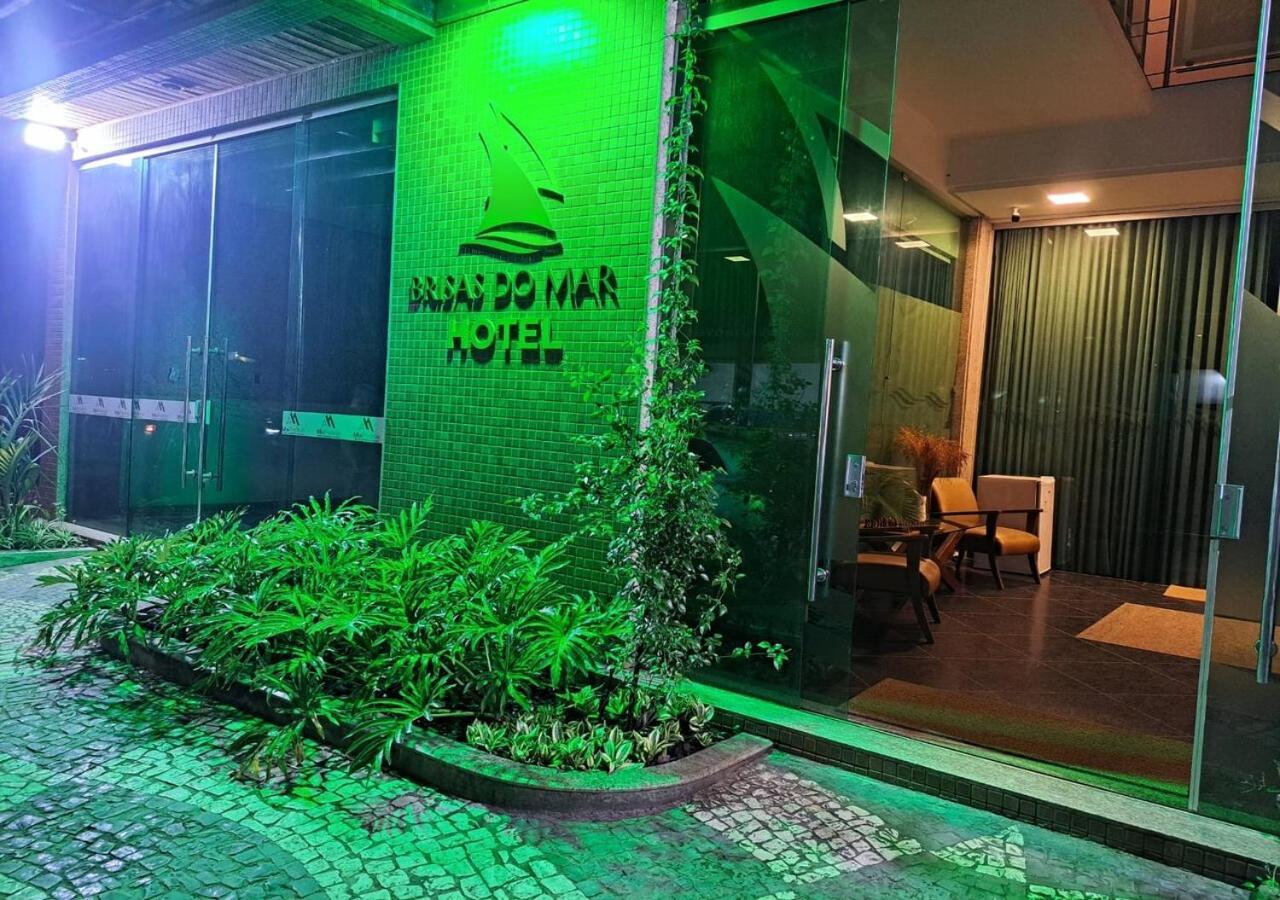 Brisas Do Mar Hotel & Apart วาเลนซา ภายนอก รูปภาพ